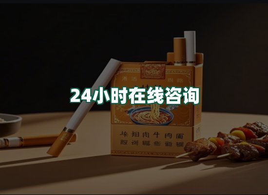 核心优势